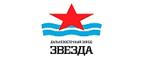 Звезда