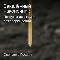 Динамический плотномер RGK Д-51А
