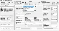 X-Vizor - ПО для компьютерной радиографии
