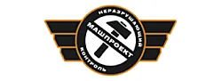Динамические твердомеры Машпроект