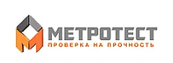 Электромеханические испытательные машины МЕТРОТЕСТ