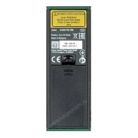 Лазерный дальномер BOSCH Zamo III