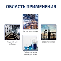 Газоанализатор (измеритель концентрации диоксида серы) МЕГЕОН 08105