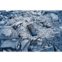 Лазерный дальномер Bosch GLM 50-27 C Professional (0.601.072.T00)