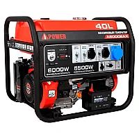 Генератор A-iPower A6000EAX в супертихом зимнем кожухе 1400SS RAL 8019 + блок автозапуска A-iPower 230 В, 50 А