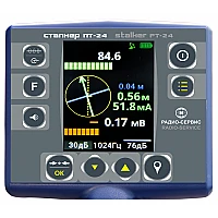 Аренда Сталкер 80-24 (LFP)