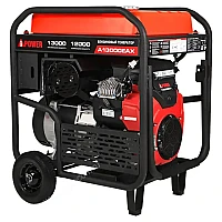 Бензиновый генератор A-iPower A13000TEAX в тихом зимнем кожухе 1600 RAL 7035 + блок автозапуска A-iPower 230В/400В 100А 8 ПИН
