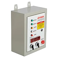 Бензиновый генератор A-iPower A9000TEAX в супертихом зимнем кожухе 1400SS RAL 8019 + блок автозапуска A-iPower 400 В, 25 А