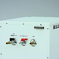 Yamato CLS-312C - Охладитель (чиллер) лабораторный циркуляционный