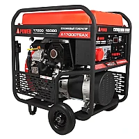 Бензиновый генератор A-iPower A17000TEAX в супертихом зимнем кожухе 1700SS RAL 7024
